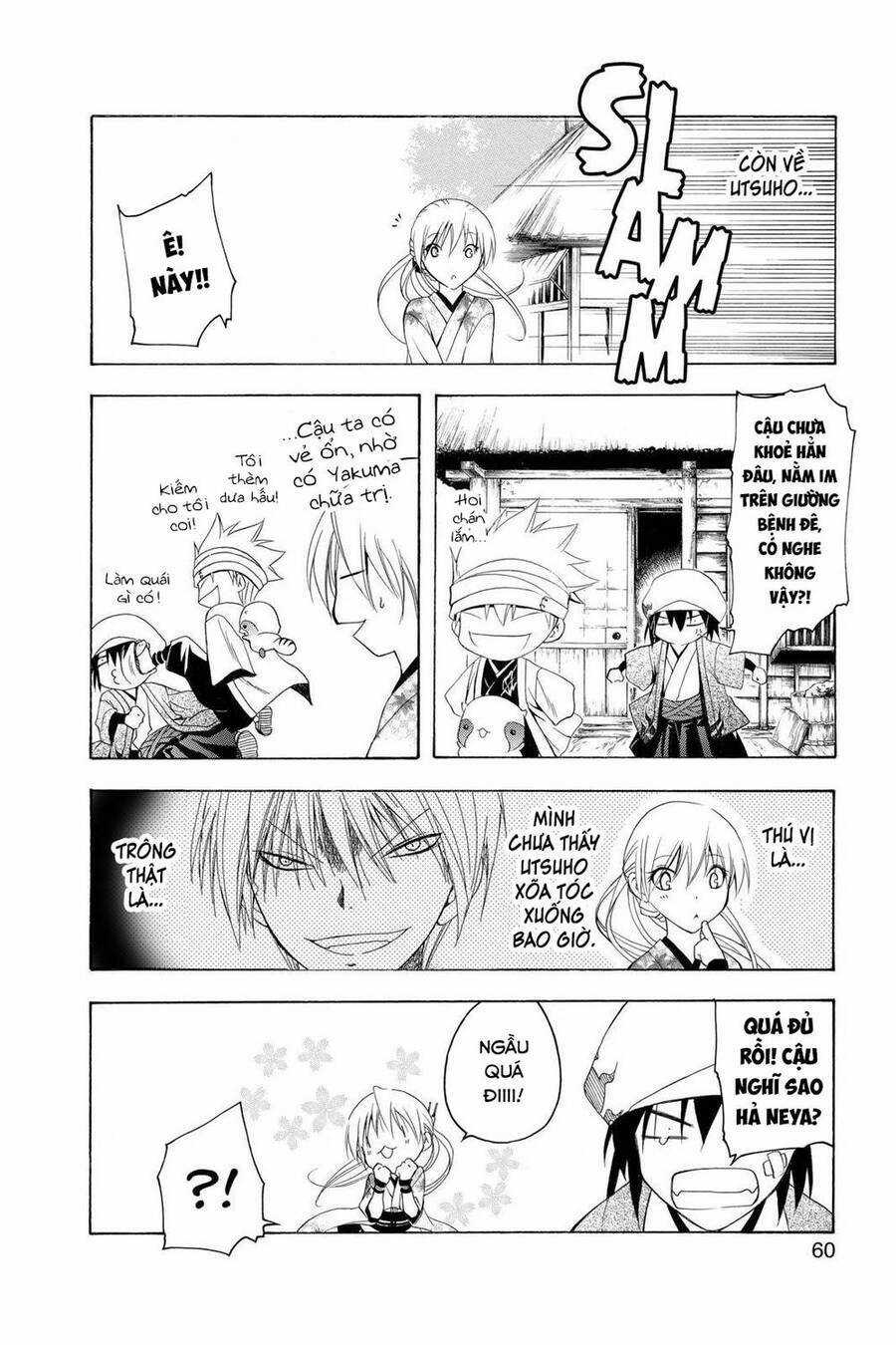 Itsuwaribito Utsuho Azako - Chapter 71 - Trang 3