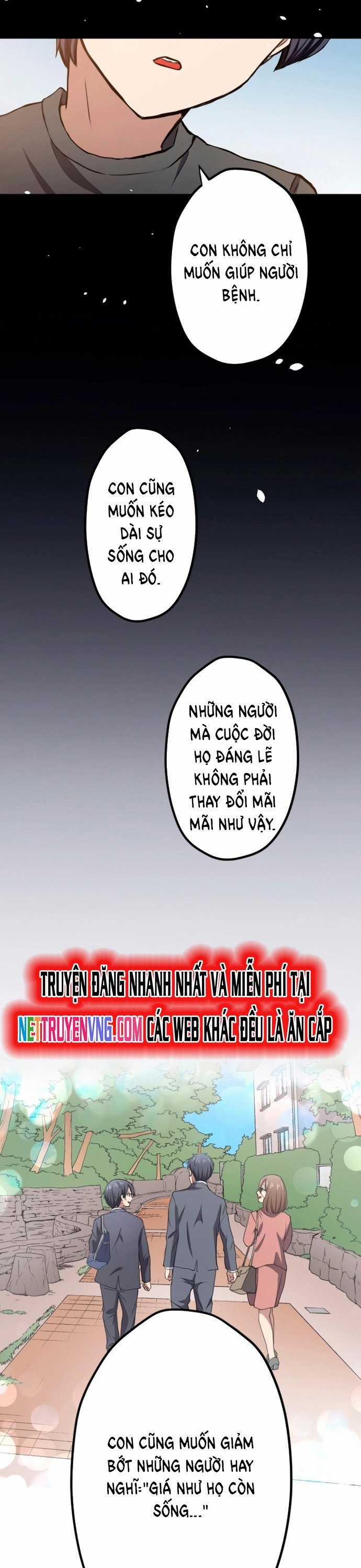 Ittoki The Ninja - Chapter 1 - Trang 32