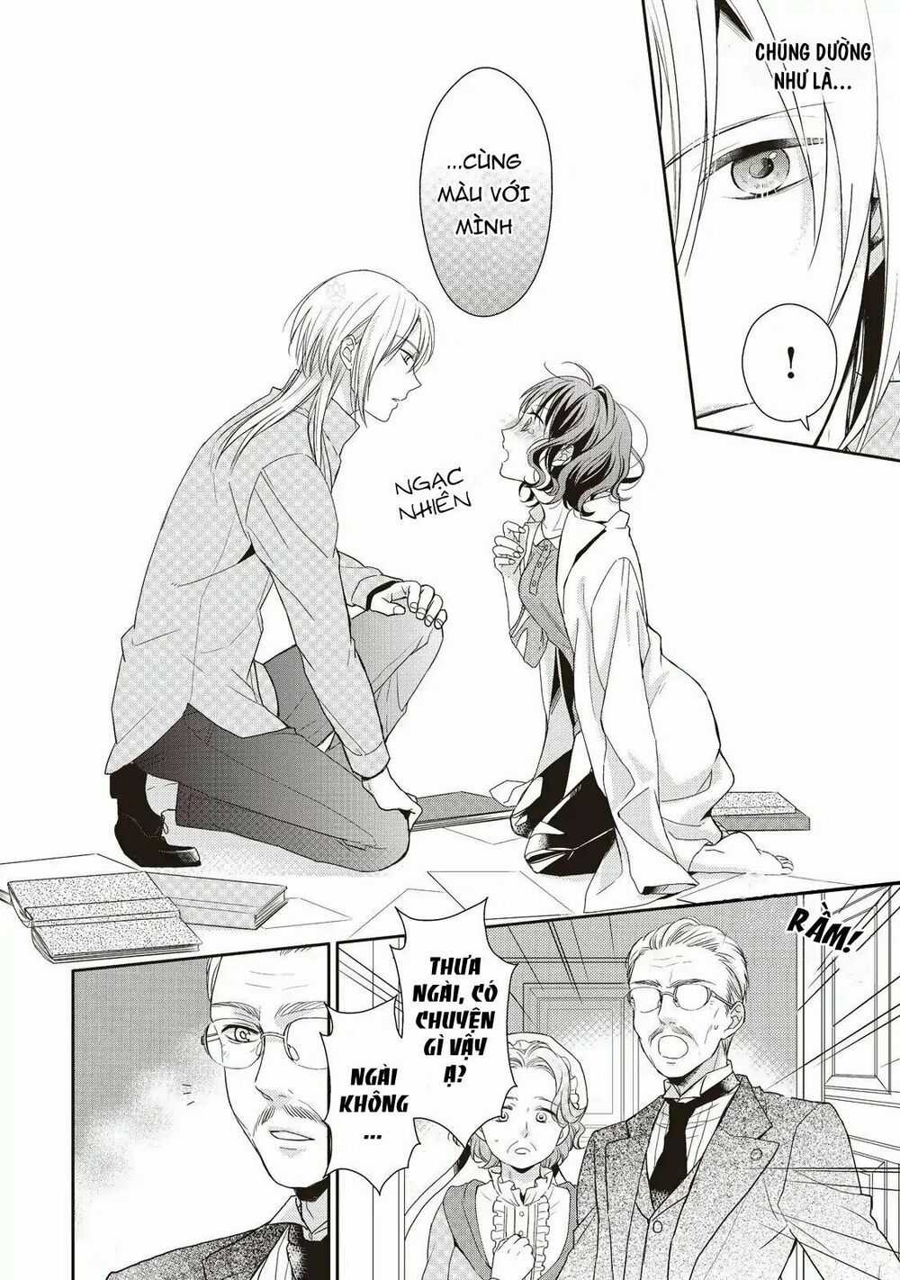 Ivy King - Chapter 1 - Trang 11