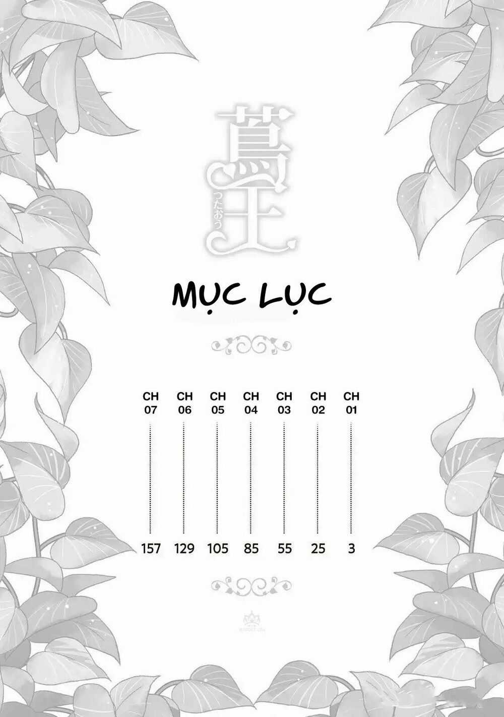 Ivy King - Chapter 1 - Trang 4