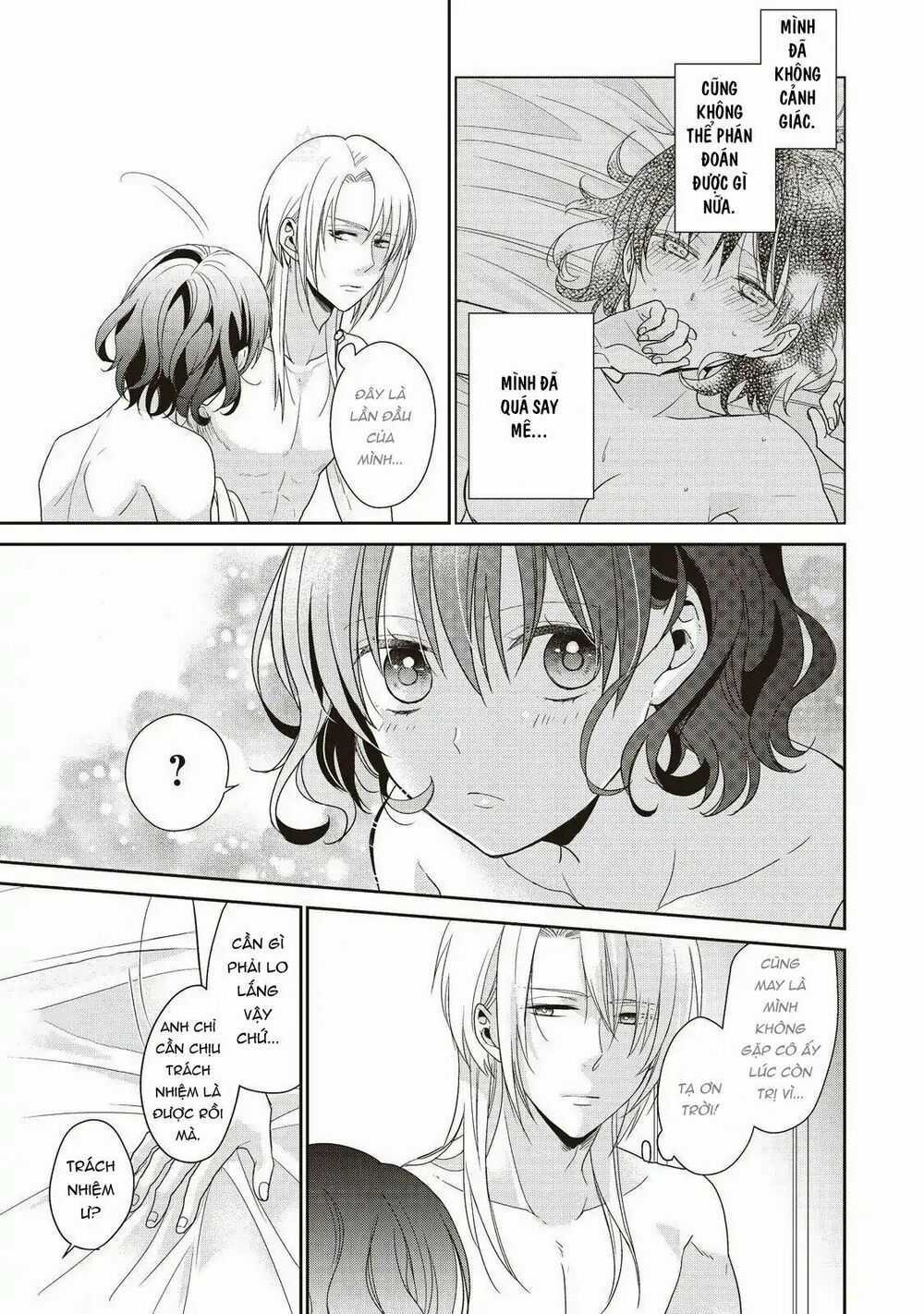 Ivy King - Chapter 3 - Trang 3