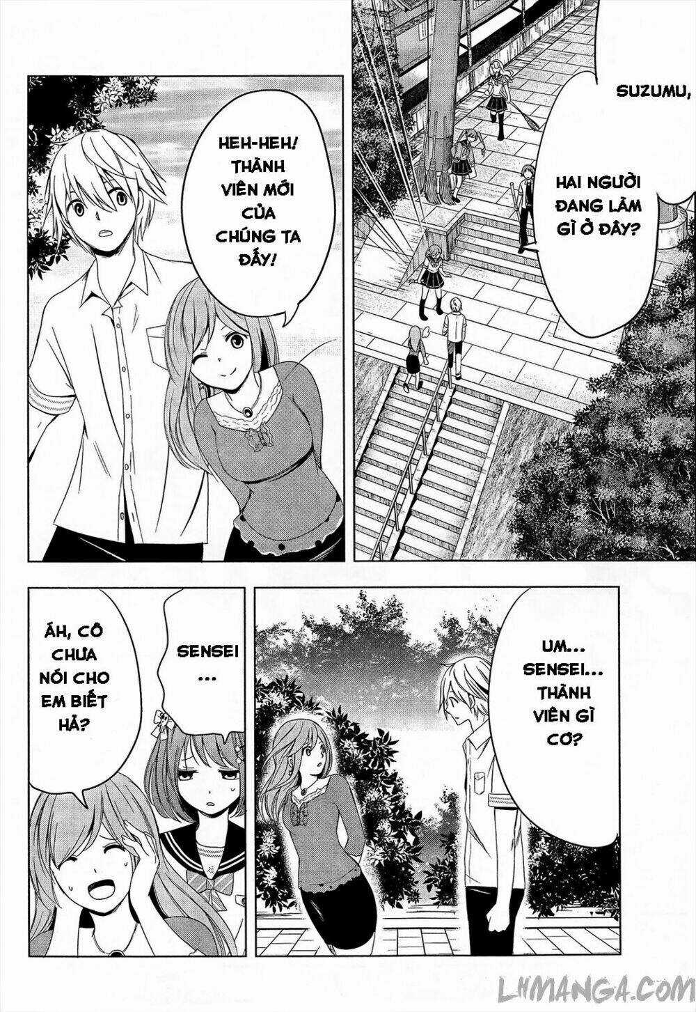 Iwaihime - Chapter 2 - Trang 11