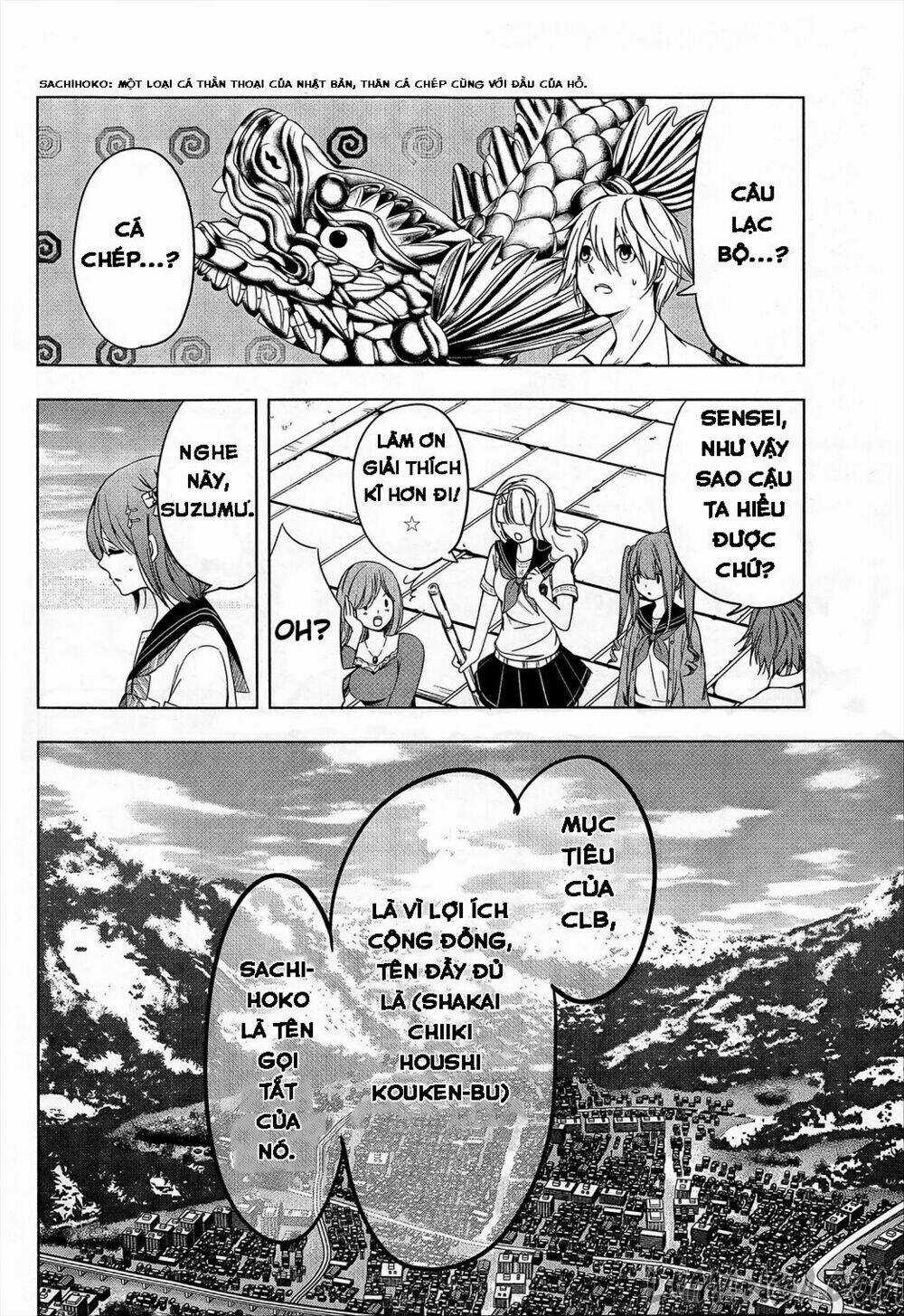 Iwaihime - Chapter 2 - Trang 13