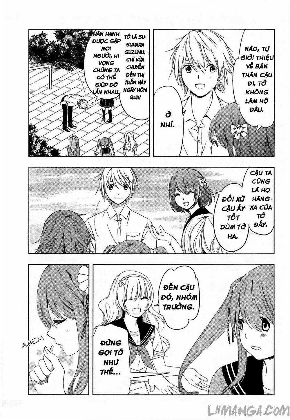 Iwaihime - Chapter 2 - Trang 16