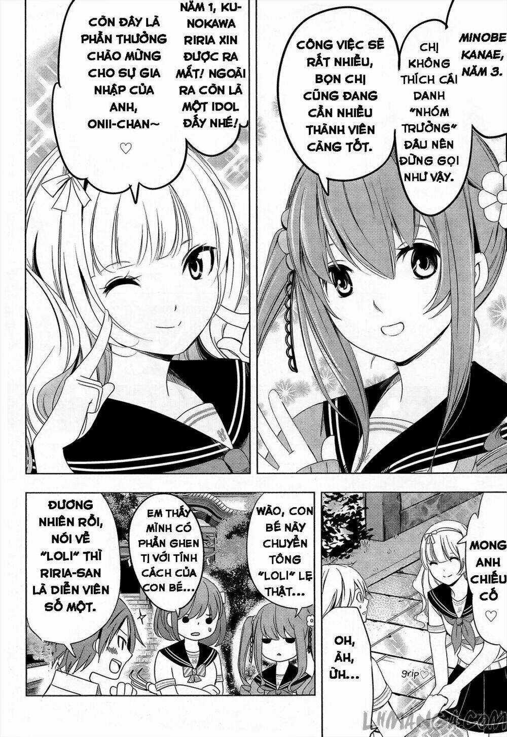 Iwaihime - Chapter 2 - Trang 17