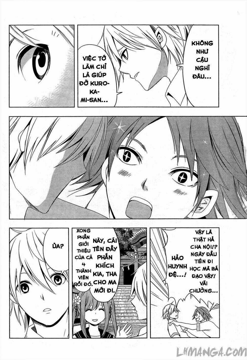 Iwaihime - Chapter 2 - Trang 19