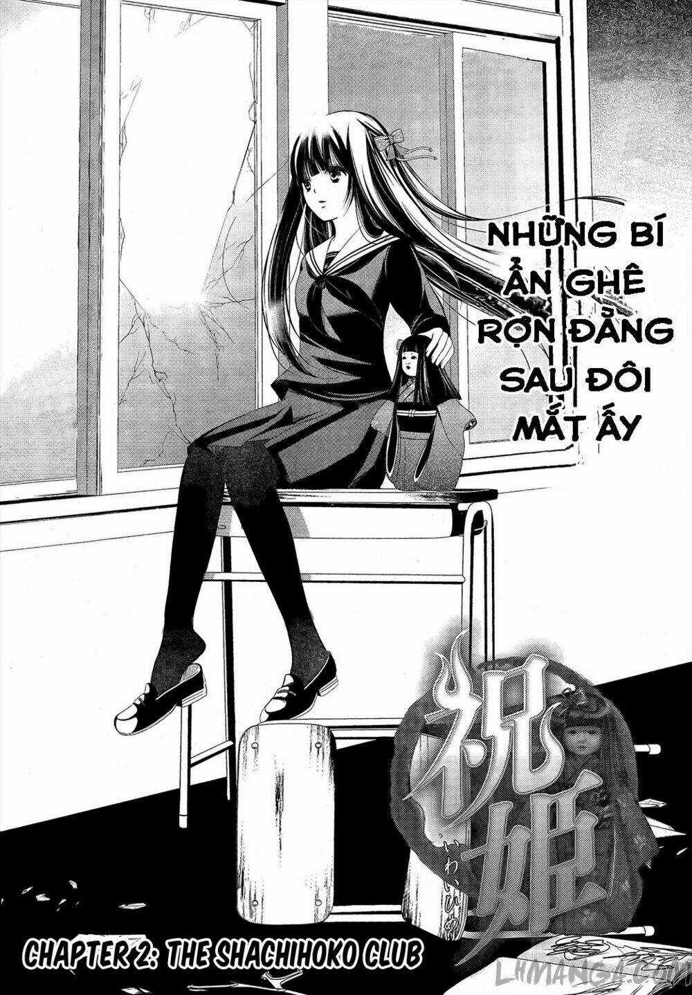 Iwaihime - Chapter 2 - Trang 3