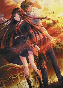 Đọc truyện Iwaihime