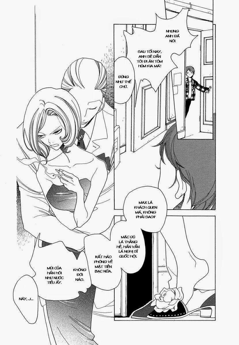 J no Subete - Chapter 1 - Trang 228