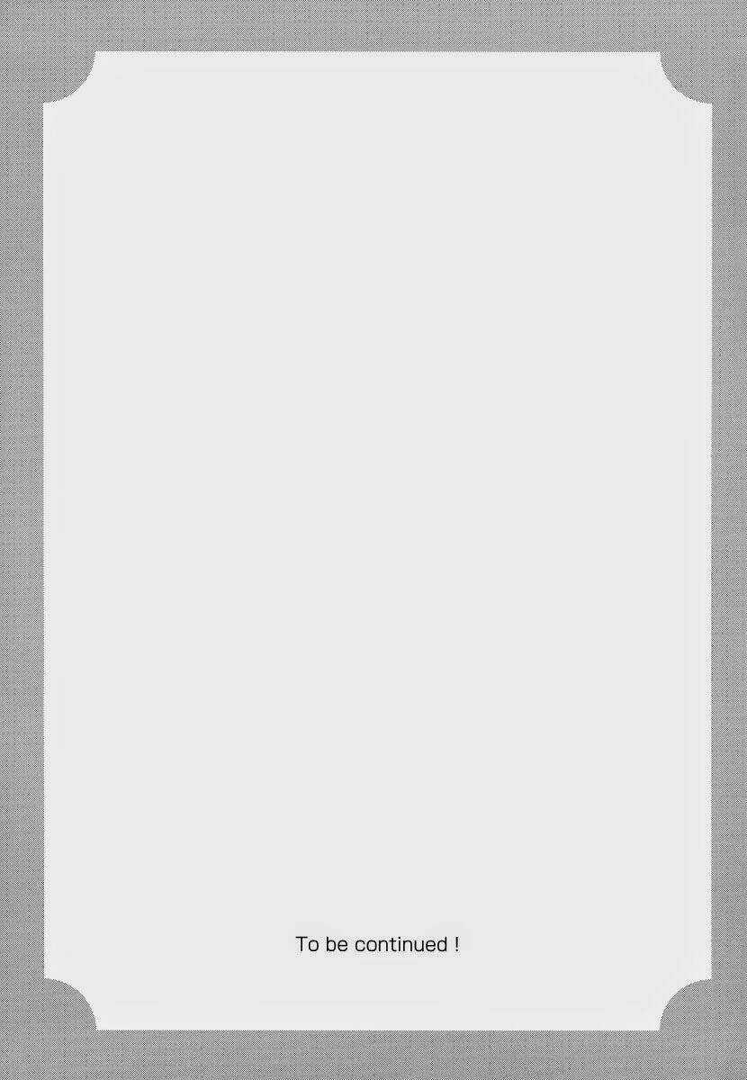 J no Subete - Chapter 1 - Trang 343