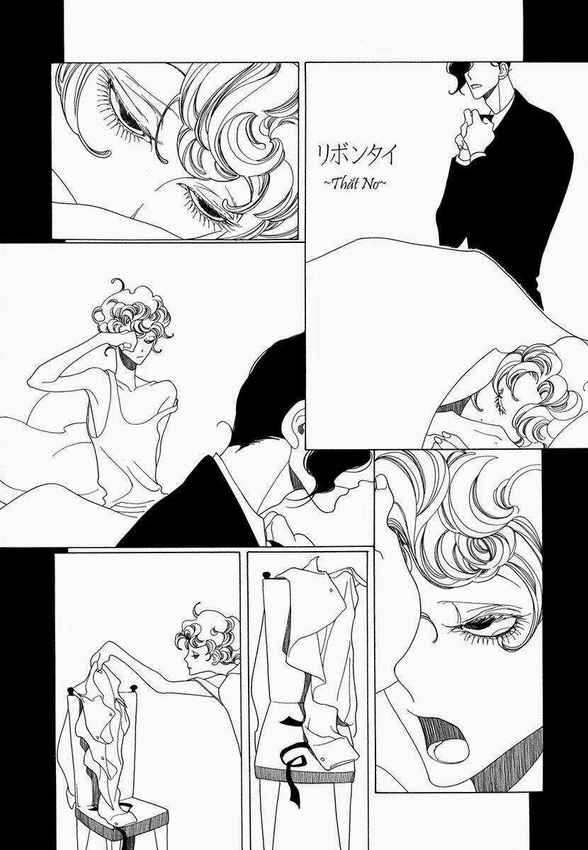 J no Subete - Chapter 1 - Trang 344