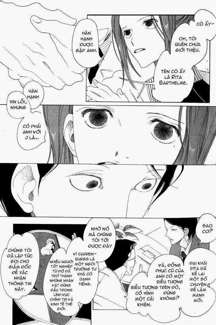 J no Subete - Chapter 1 - Trang 361