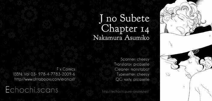 J no Subete - Chapter 1 - Trang 460