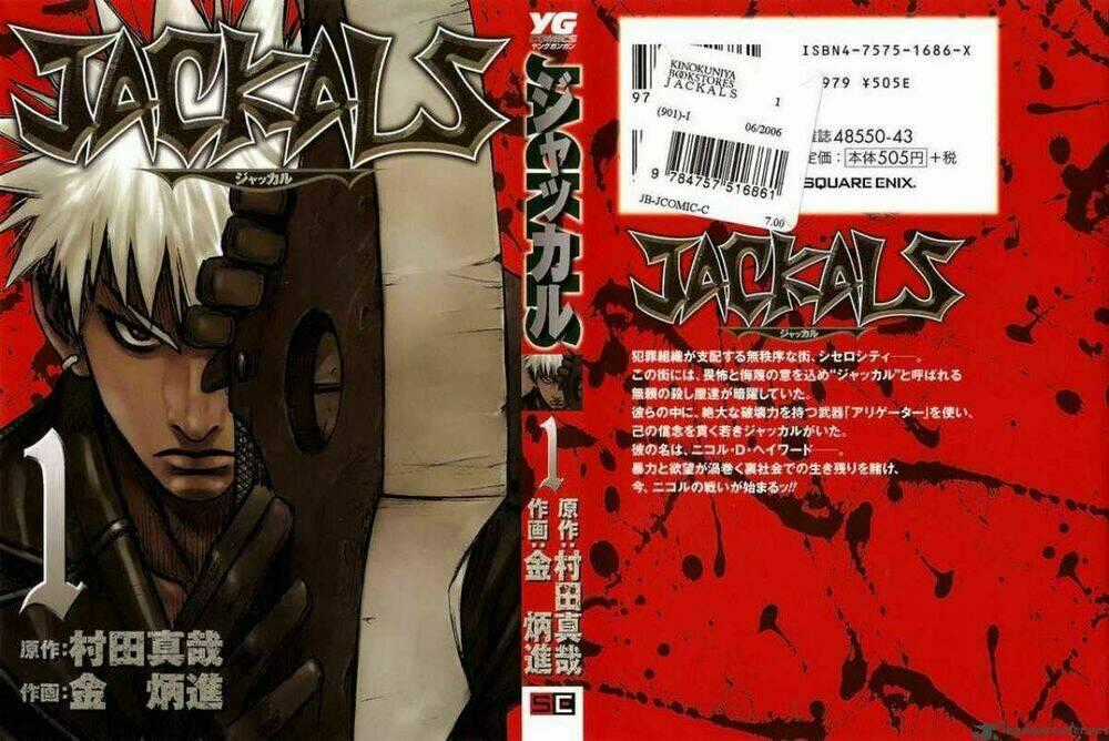 Jackals - Chapter 1 - Trang 1