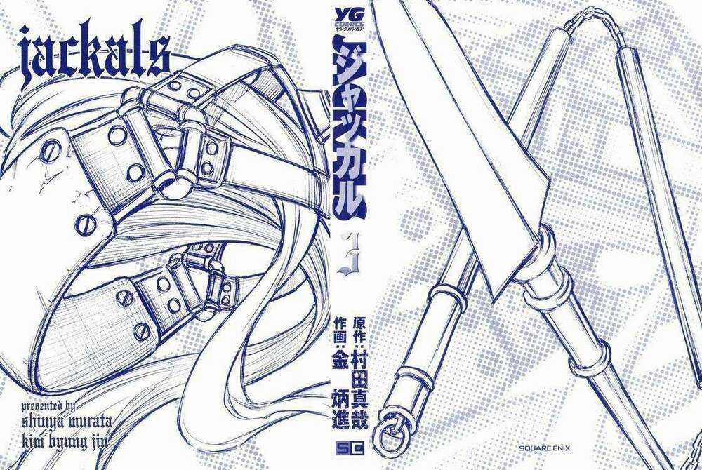 Jackals - Chapter 17 - Trang 3