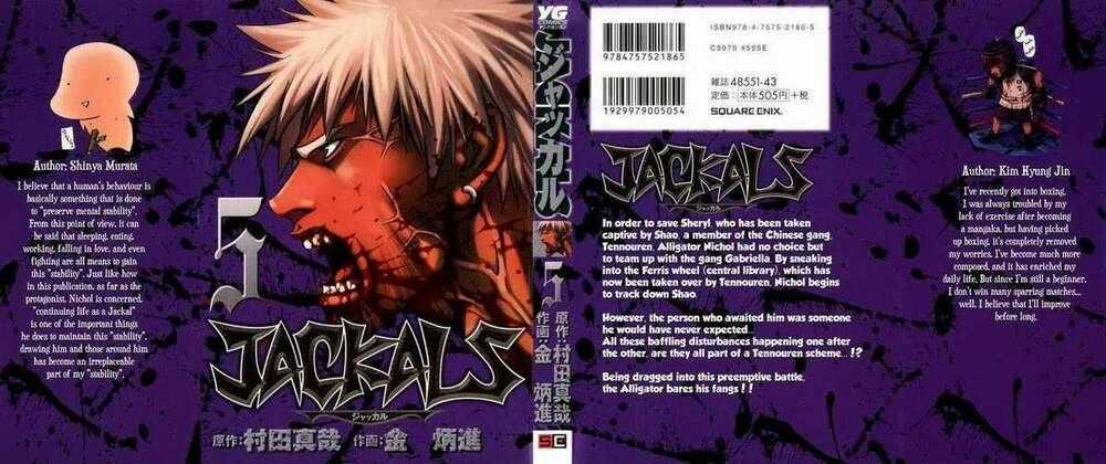 Jackals - Chapter 32 - Trang 2