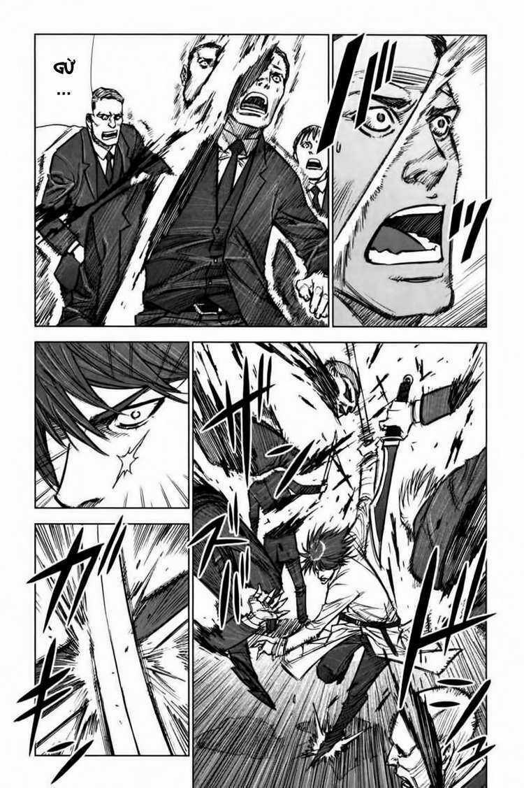 Jackals - Chapter 32 - Trang 10