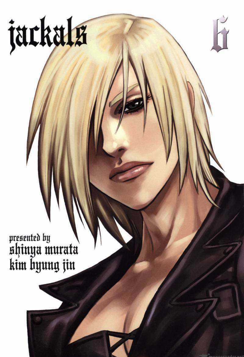 Jackals - Chapter 40 - Trang 4