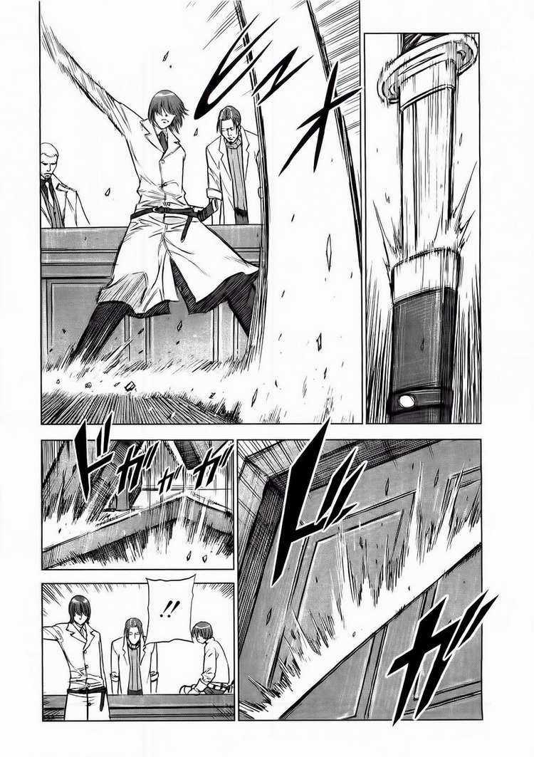 Jackals - Chapter 44 - Trang 16