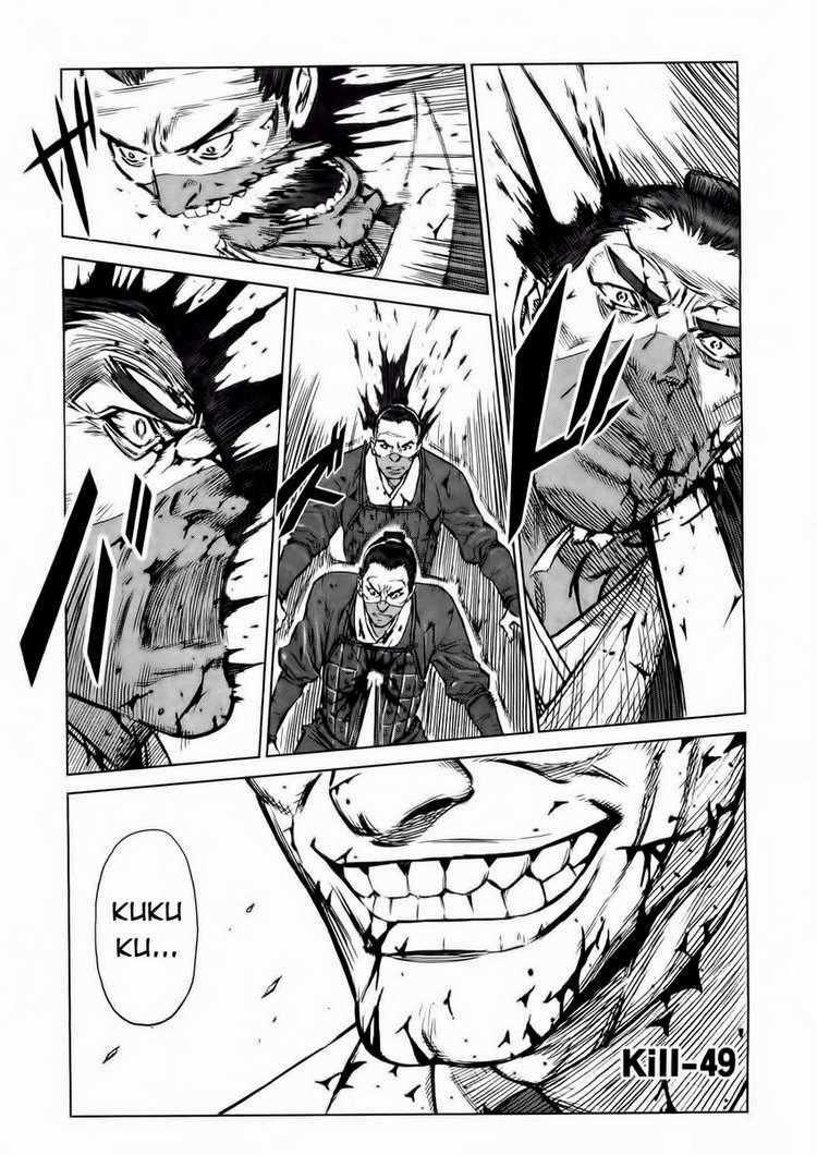 Jackals - Chapter 49 - Trang 2