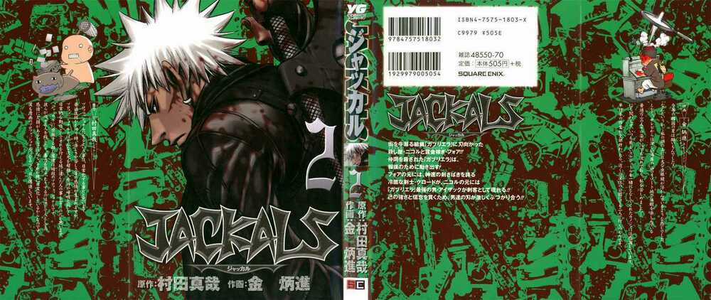 Jackals - Chapter 9 - Trang 3