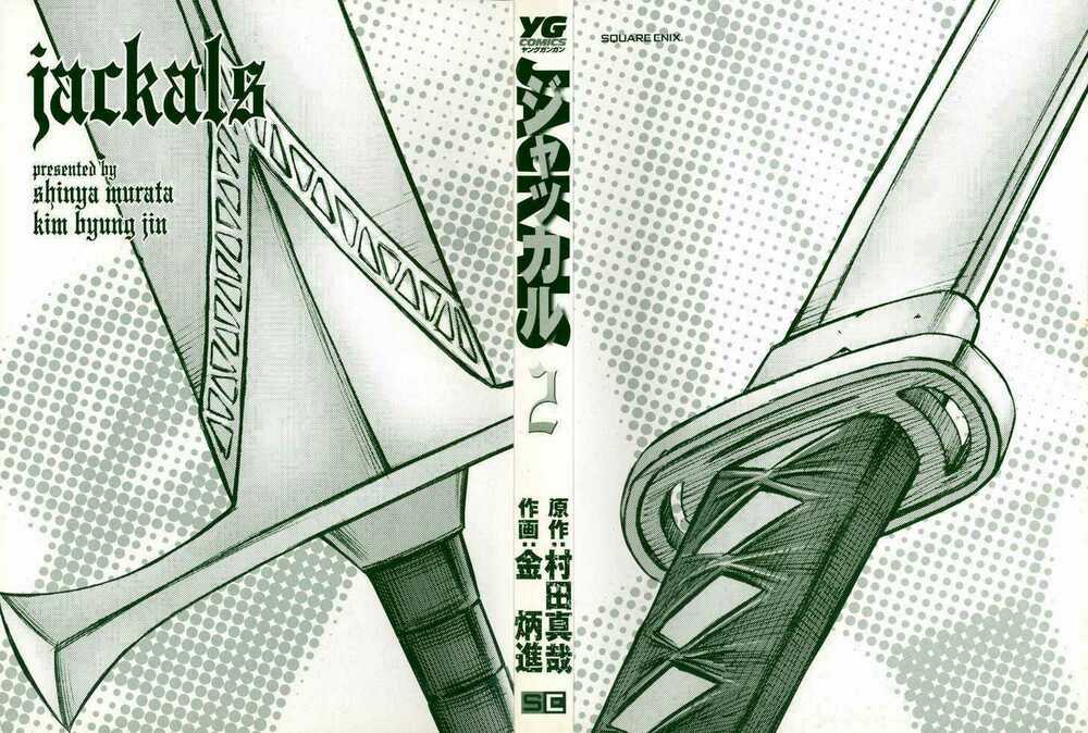 Jackals - Chapter 9 - Trang 4