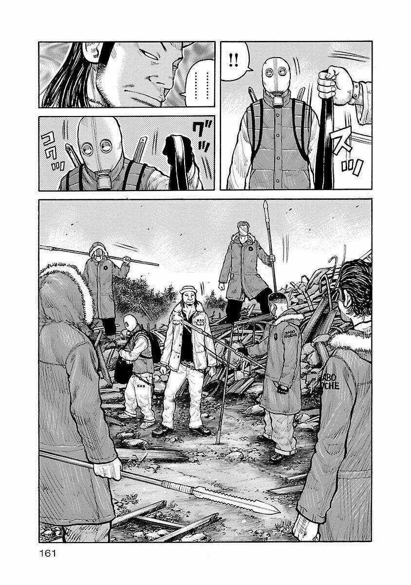 Jank Runk Family - Chapter 7 - Trang 4