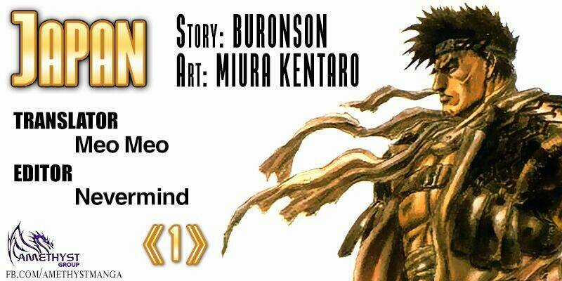 Japan - Chapter 1 - Trang 41