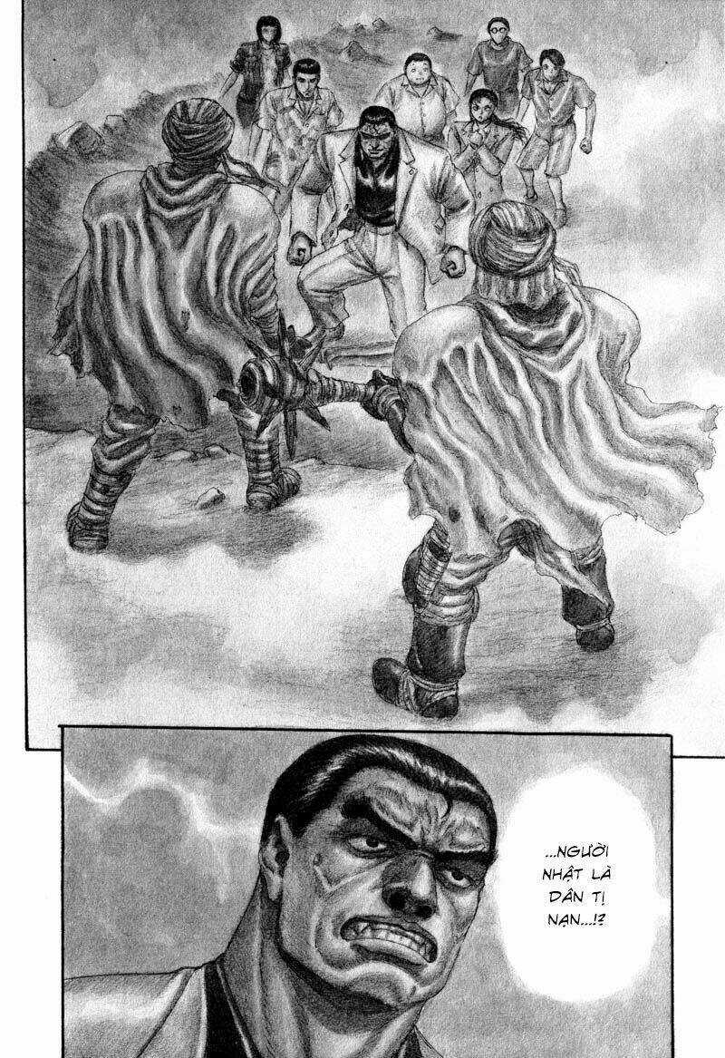 Japan - Chapter 2 - Trang 1