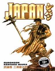 Đọc truyện Japan