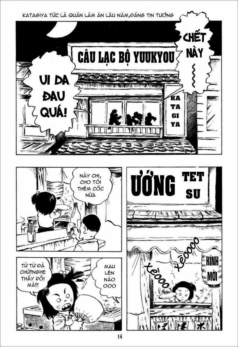 Jarinko Chie - Chapter 1 - Trang 15