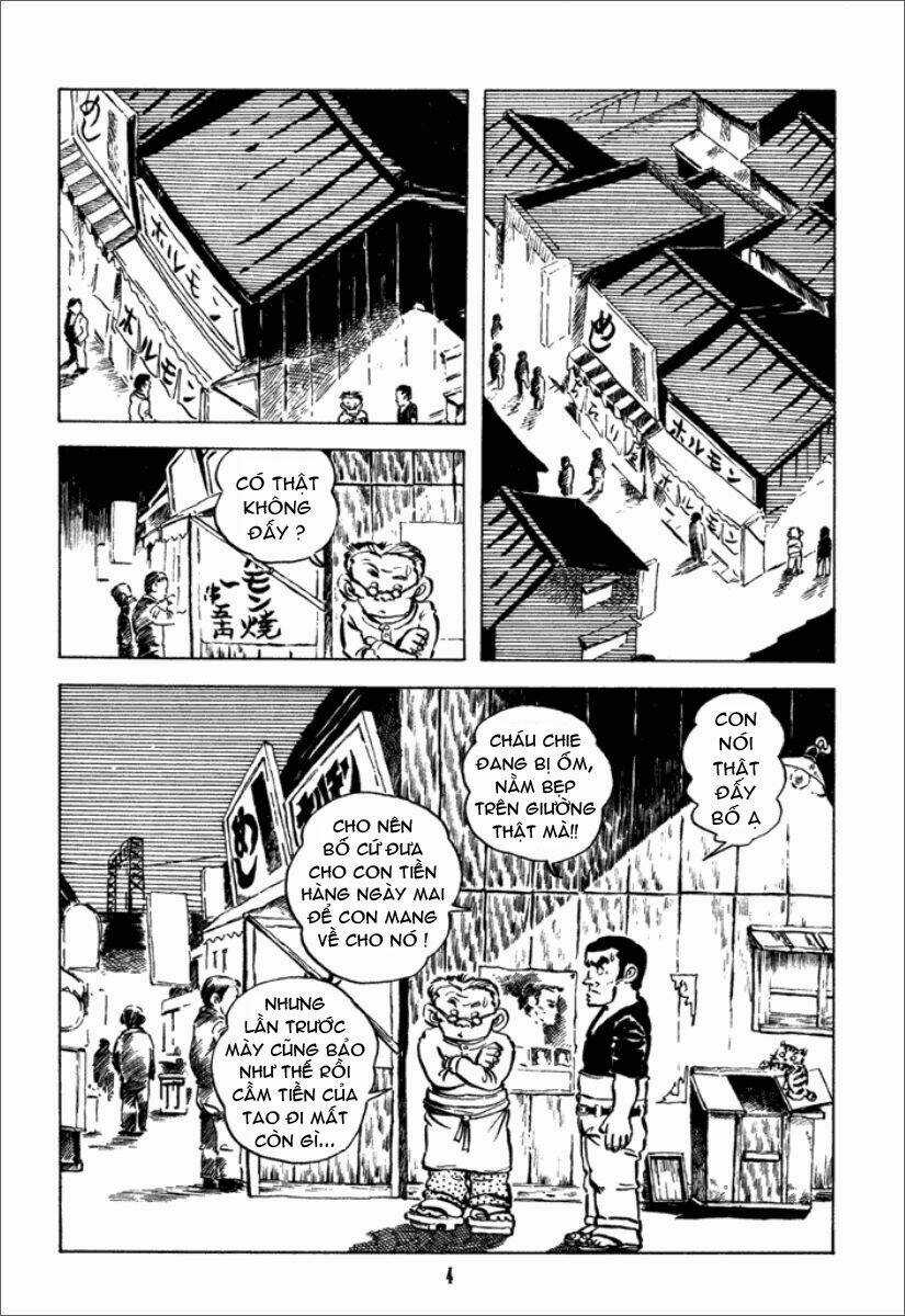 Jarinko Chie - Chapter 1 - Trang 5