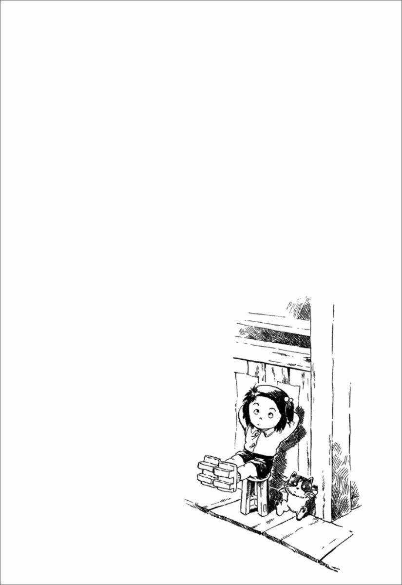 Jarinko Chie - Chapter 10 - Trang 23