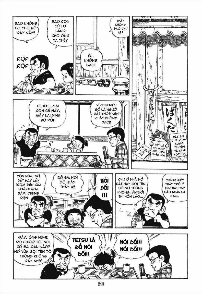 Jarinko Chie - Chapter 11 - Trang 12