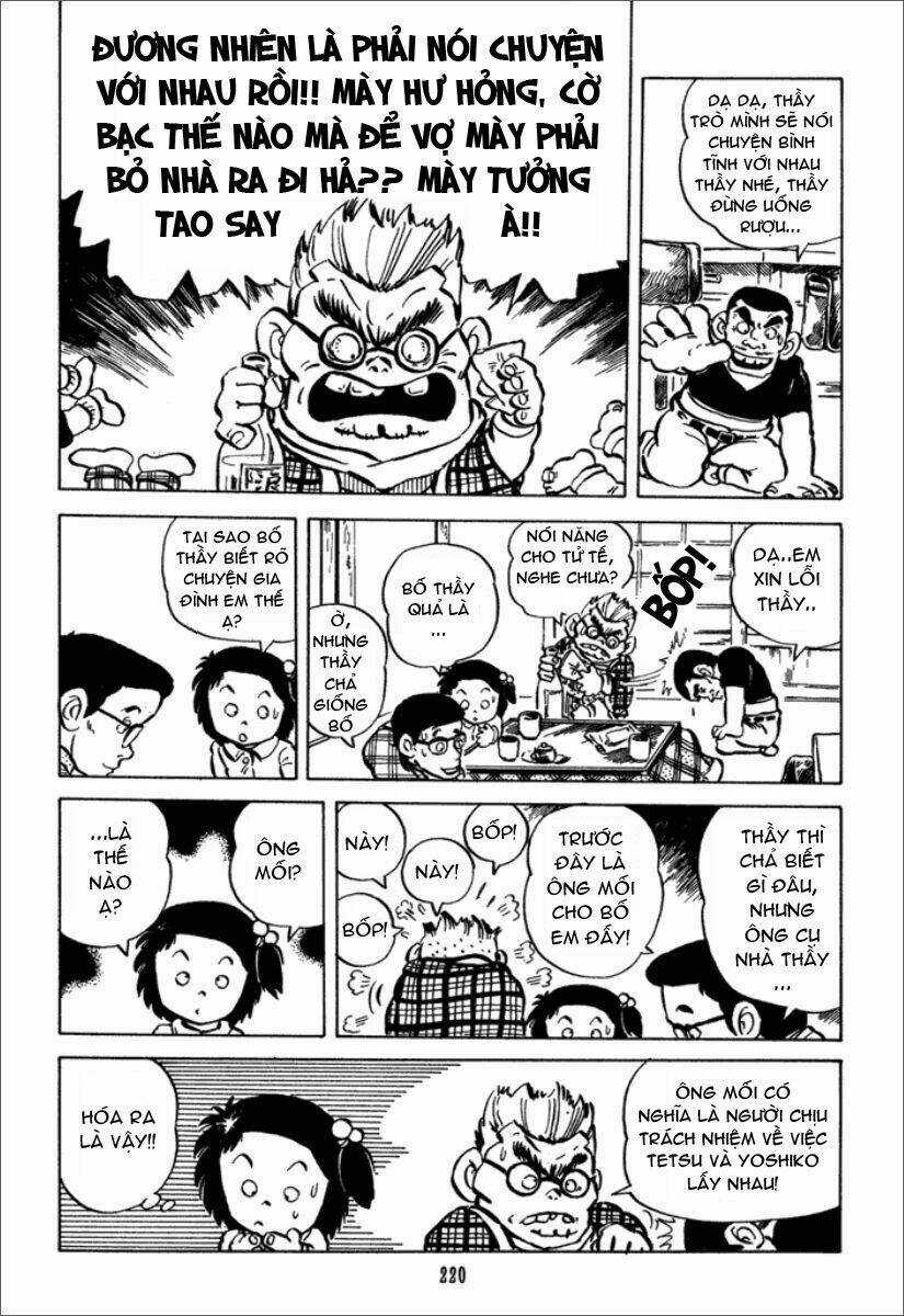 Jarinko Chie - Chapter 11 - Trang 17