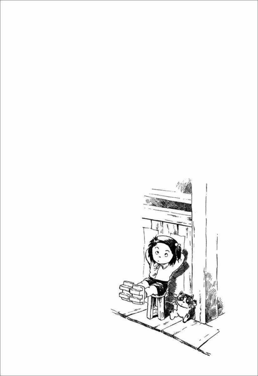 Jarinko Chie - Chapter 11 - Trang 21