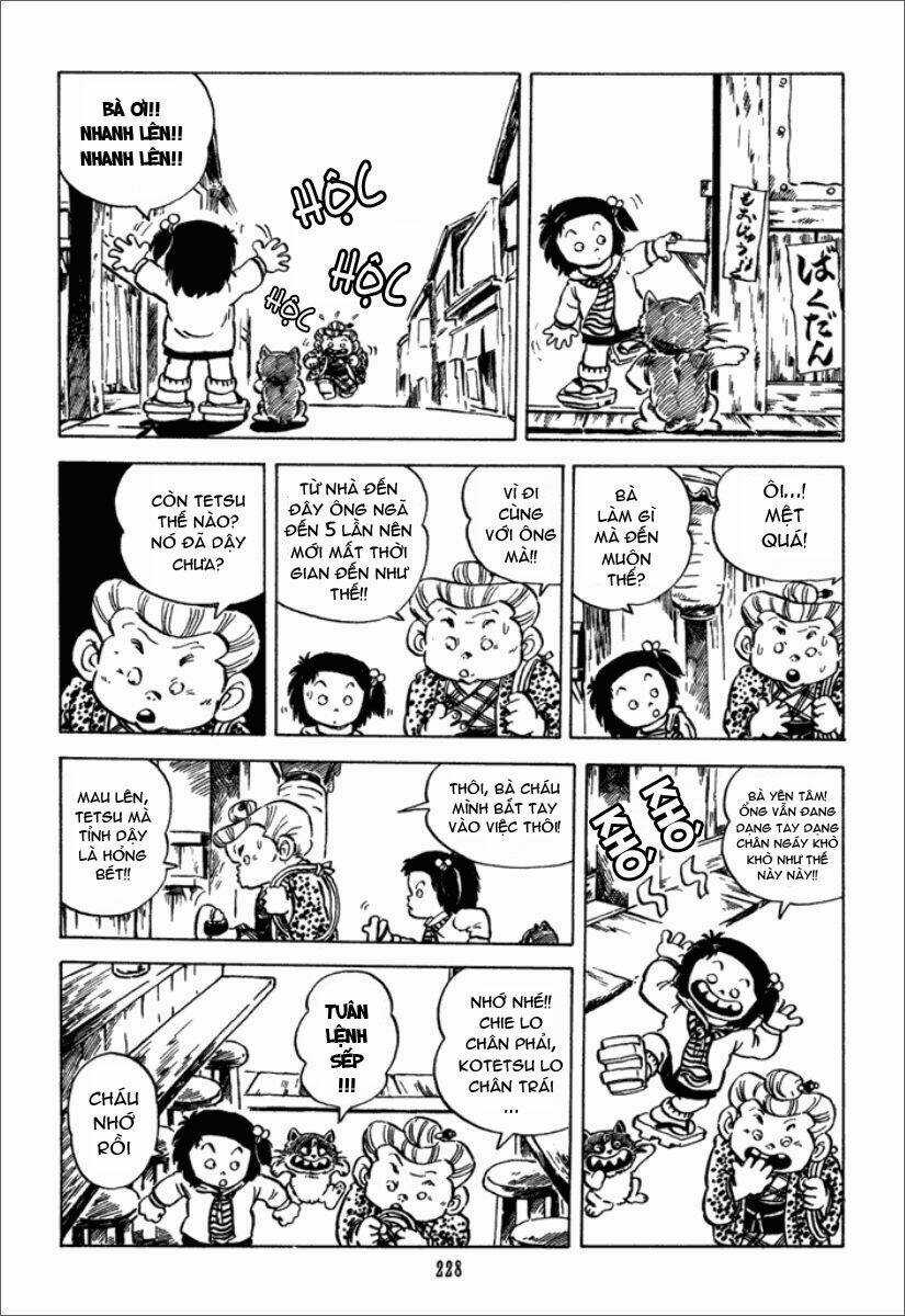 Jarinko Chie - Chapter 12 - Trang 5