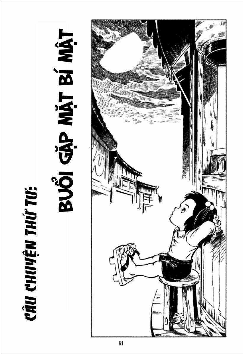 Jarinko Chie - Chapter 4 - Trang 2