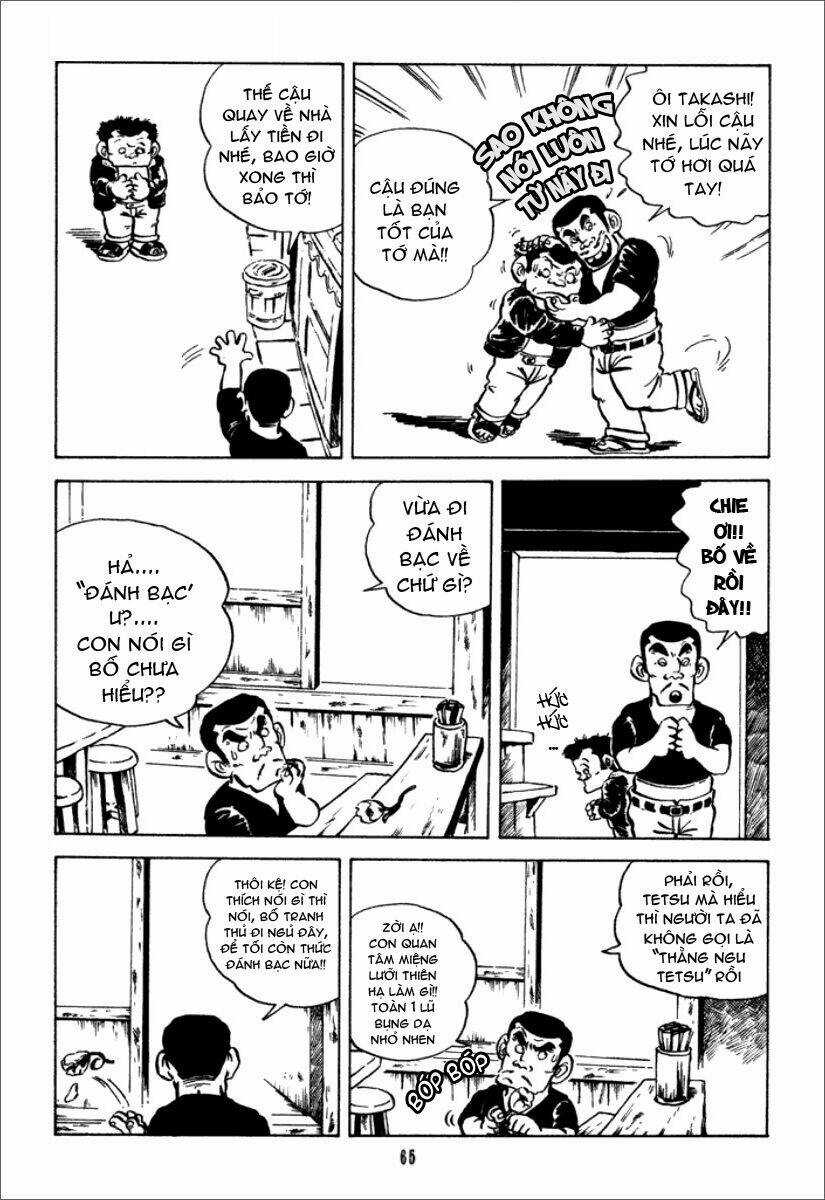 Jarinko Chie - Chapter 4 - Trang 6