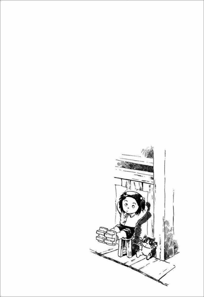 Jarinko Chie - Chapter 5 - Trang 23