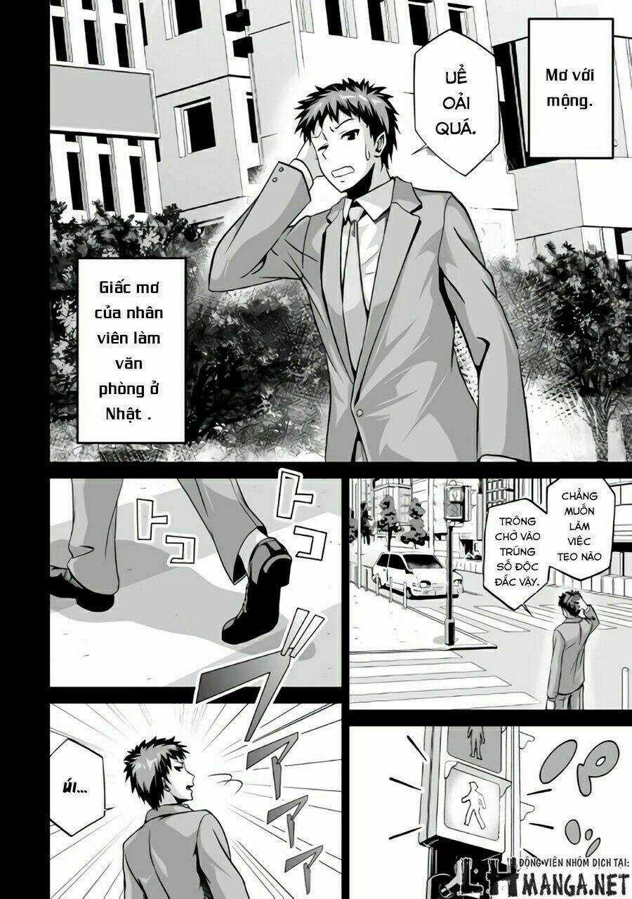 Jaryuu Tensei - Chapter 1 - Trang 11