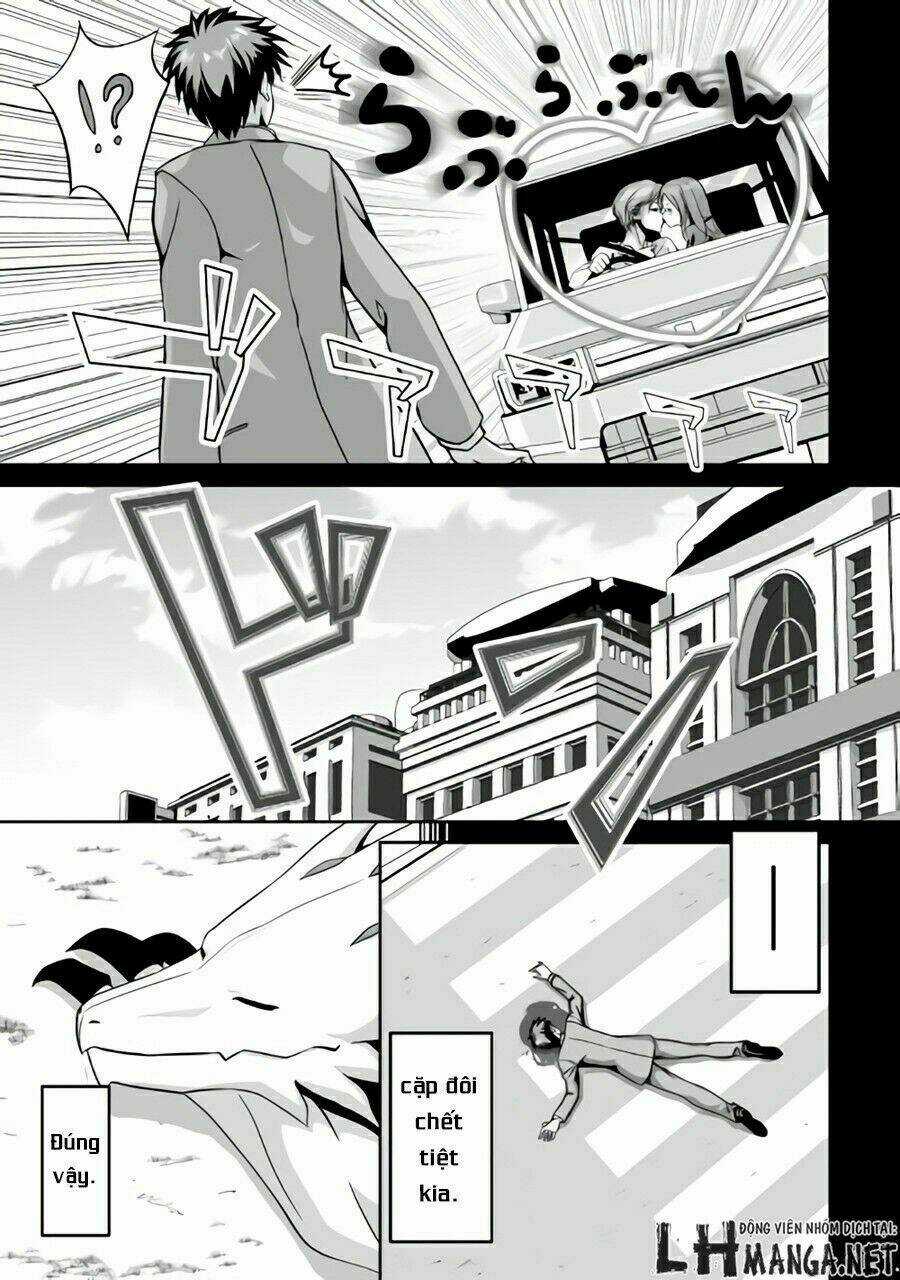 Jaryuu Tensei - Chapter 1 - Trang 12