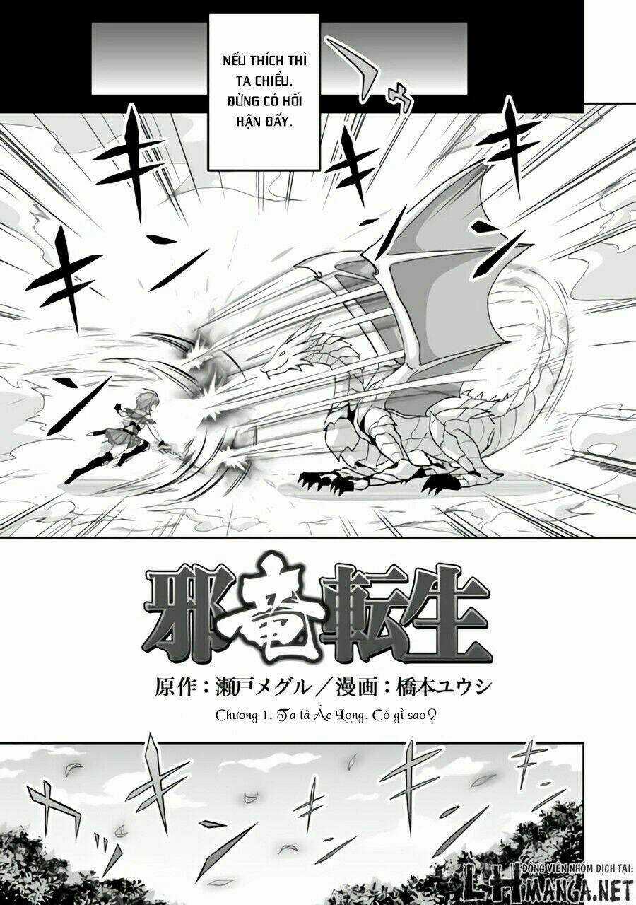 Jaryuu Tensei - Chapter 1 - Trang 4