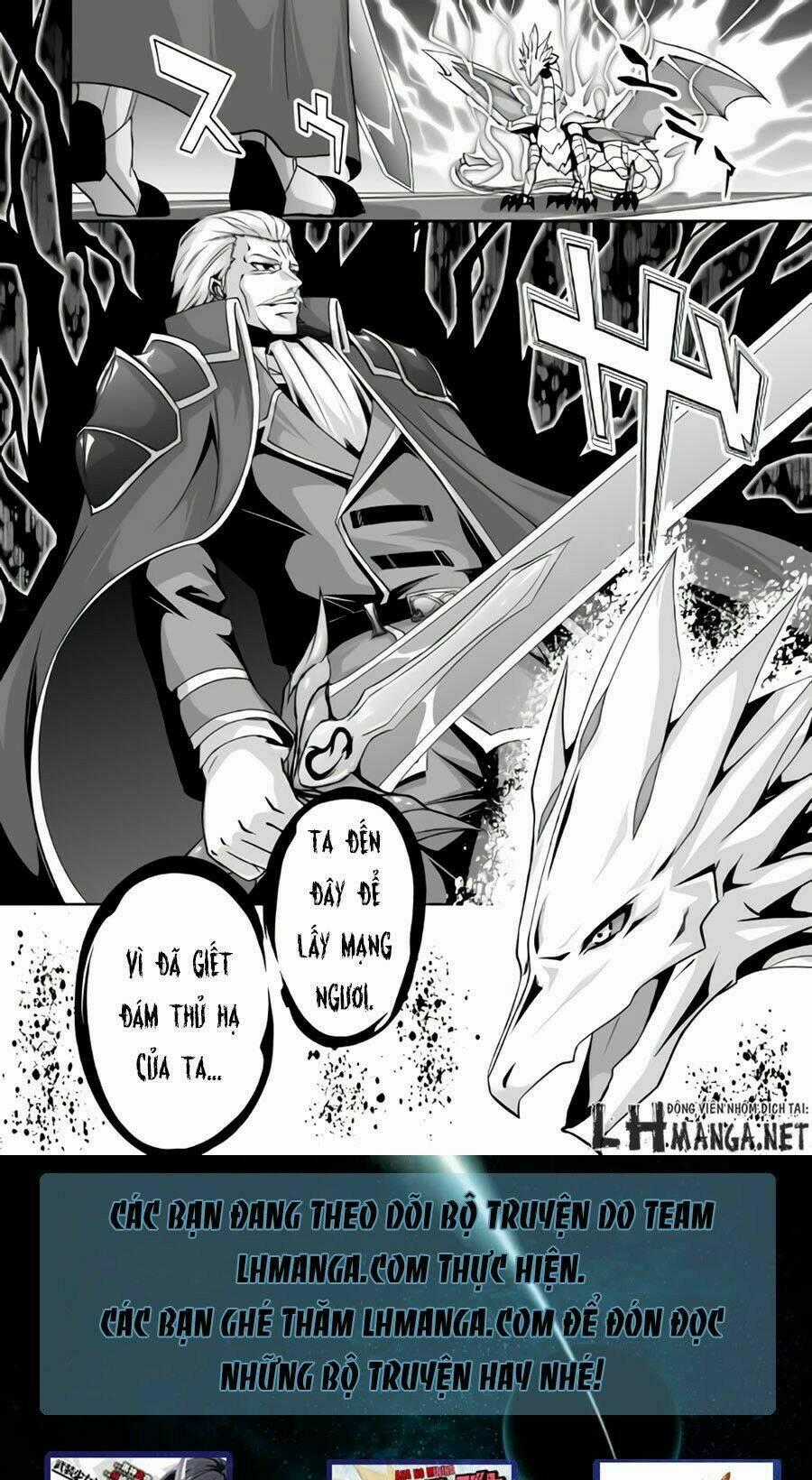 Jaryuu Tensei - Chapter 1 - Trang 37