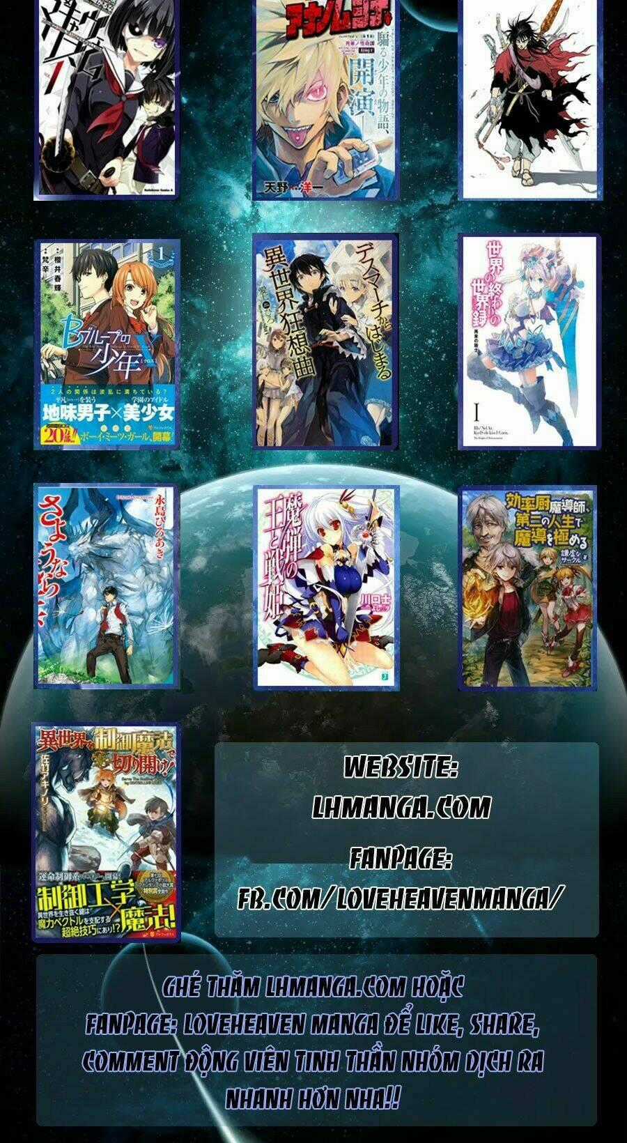 Jaryuu Tensei - Chapter 1 - Trang 38