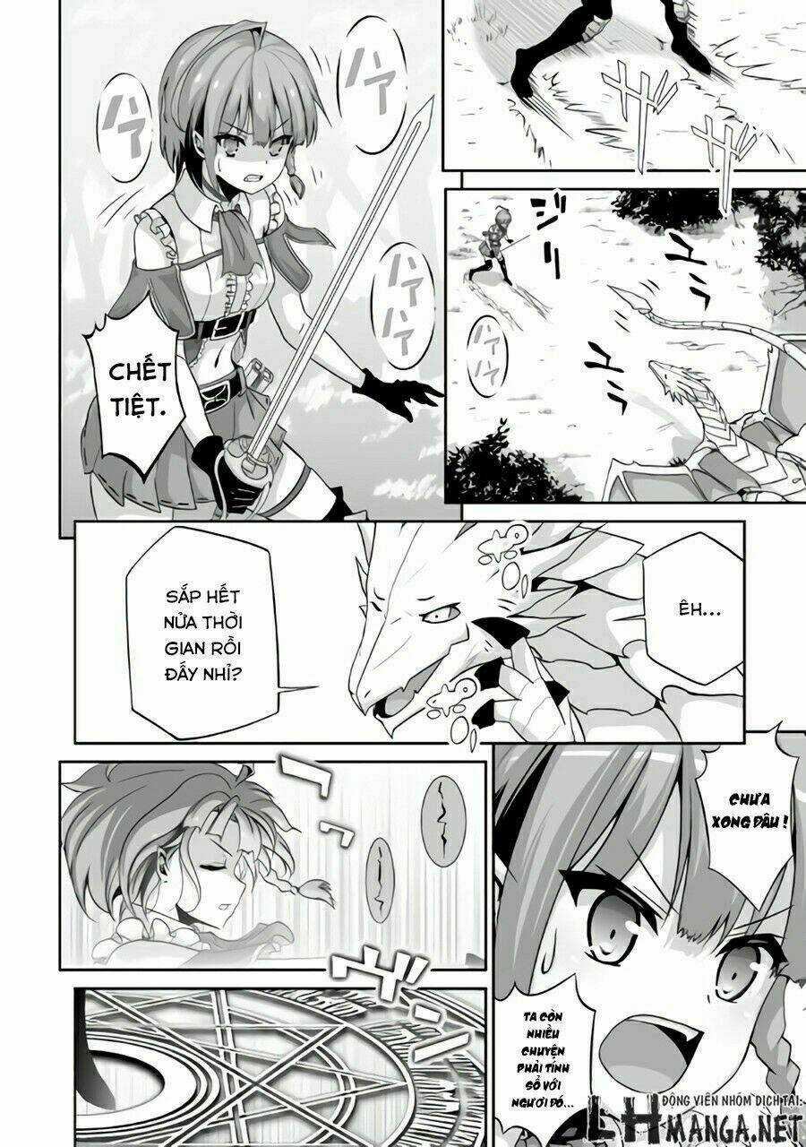 Jaryuu Tensei - Chapter 1 - Trang 5