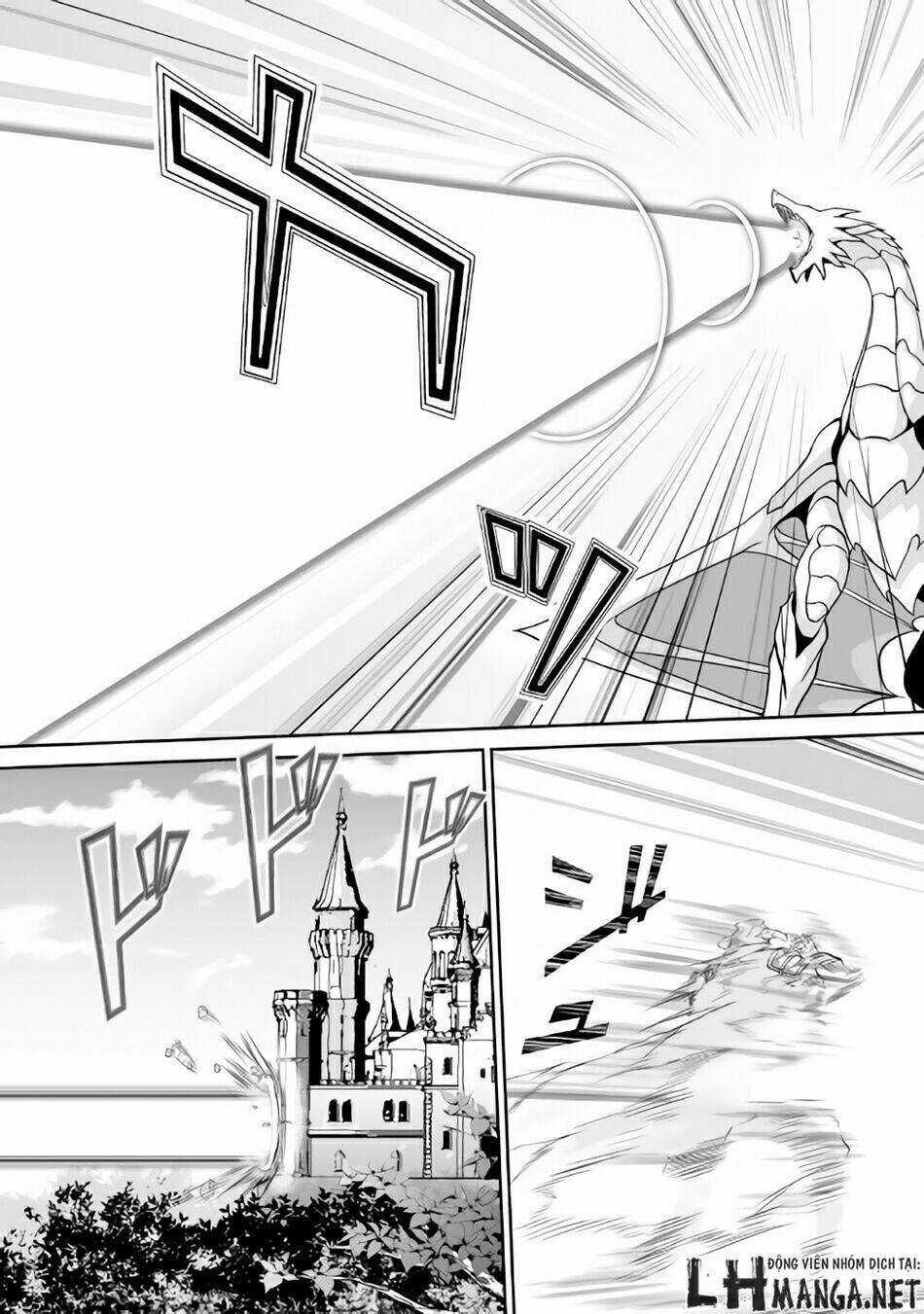 Jaryuu Tensei - Chapter 2 - Trang 11