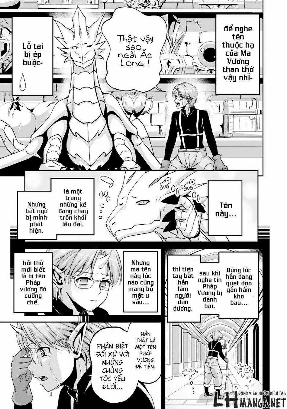 Jaryuu Tensei - Chapter 2 - Trang 14