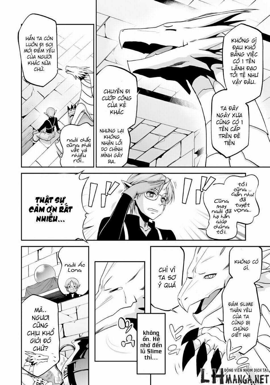 Jaryuu Tensei - Chapter 2 - Trang 15