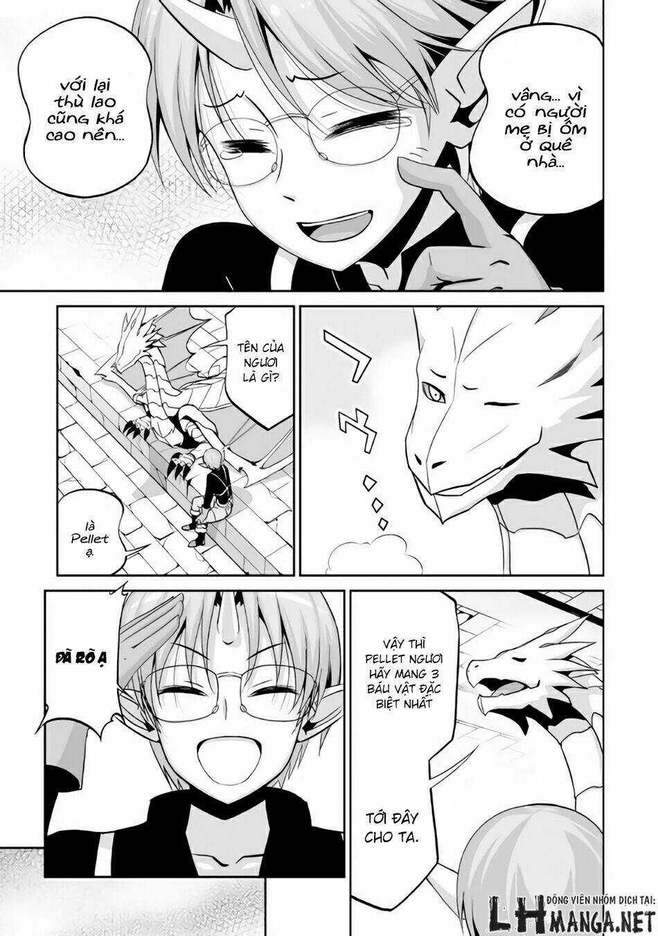 Jaryuu Tensei - Chapter 2 - Trang 16